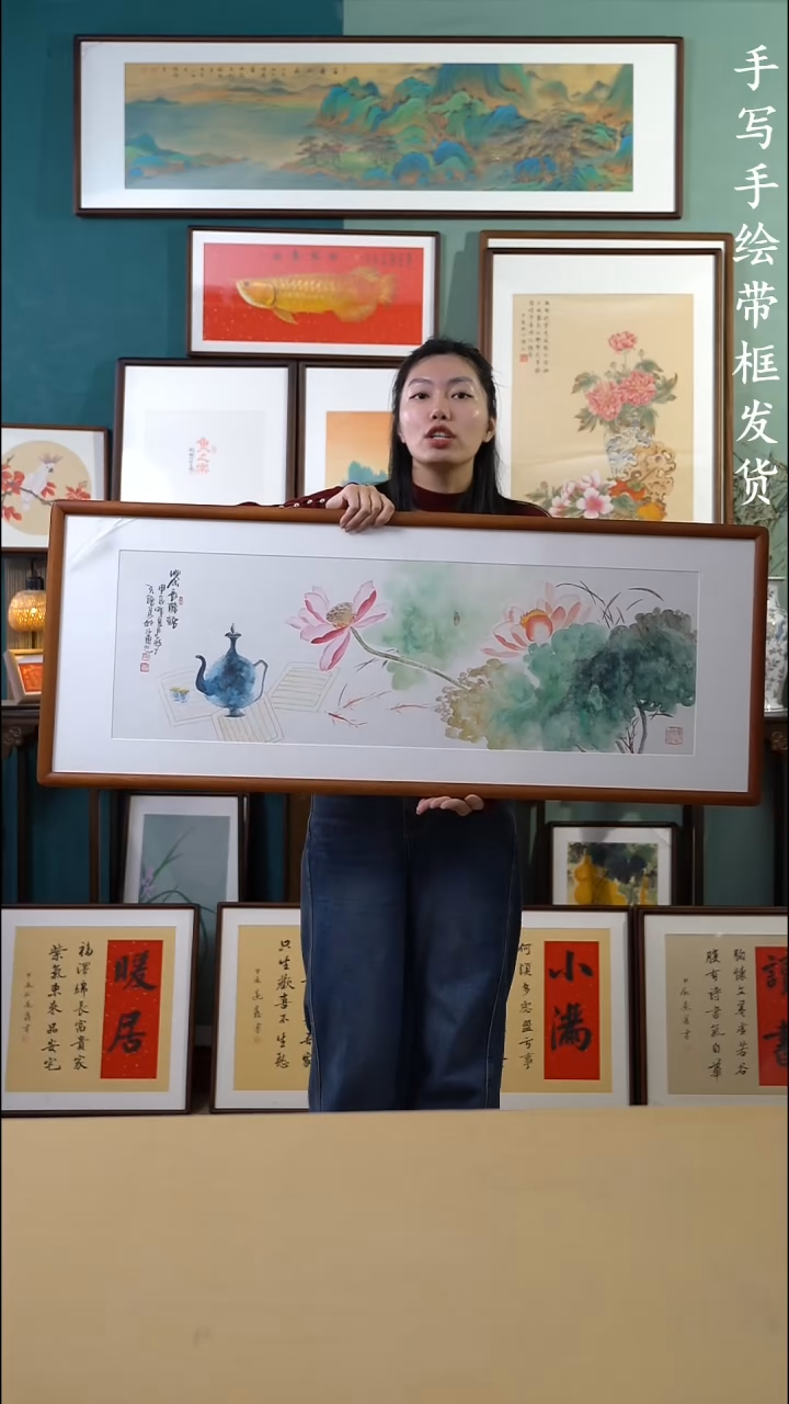 【闪购商品】国画125*50 荷花A351 手写手绘摆台