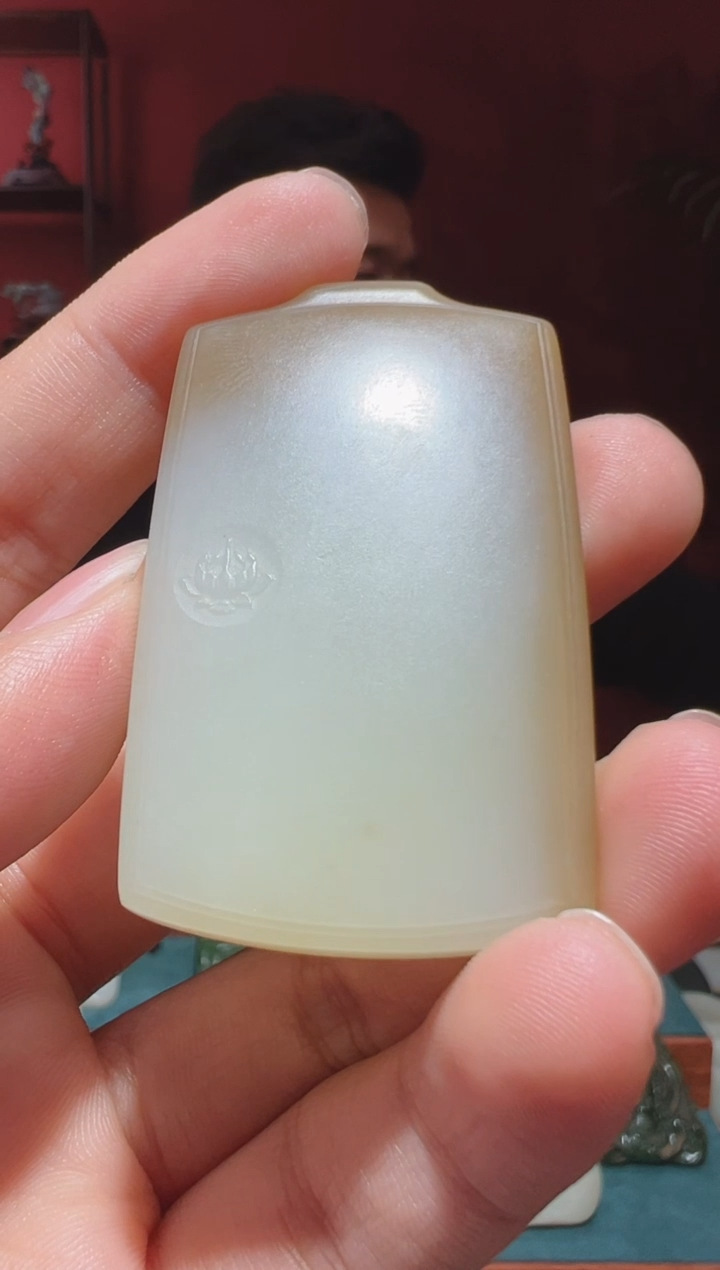 【闪购商品】和田玉吊坠(不含链)未镶嵌1