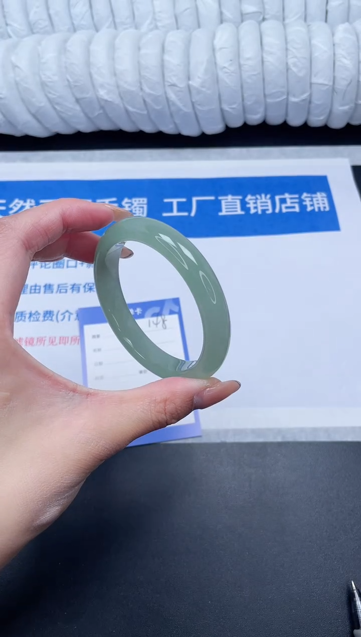 未镶嵌手镯石英质玉148-57.2D1