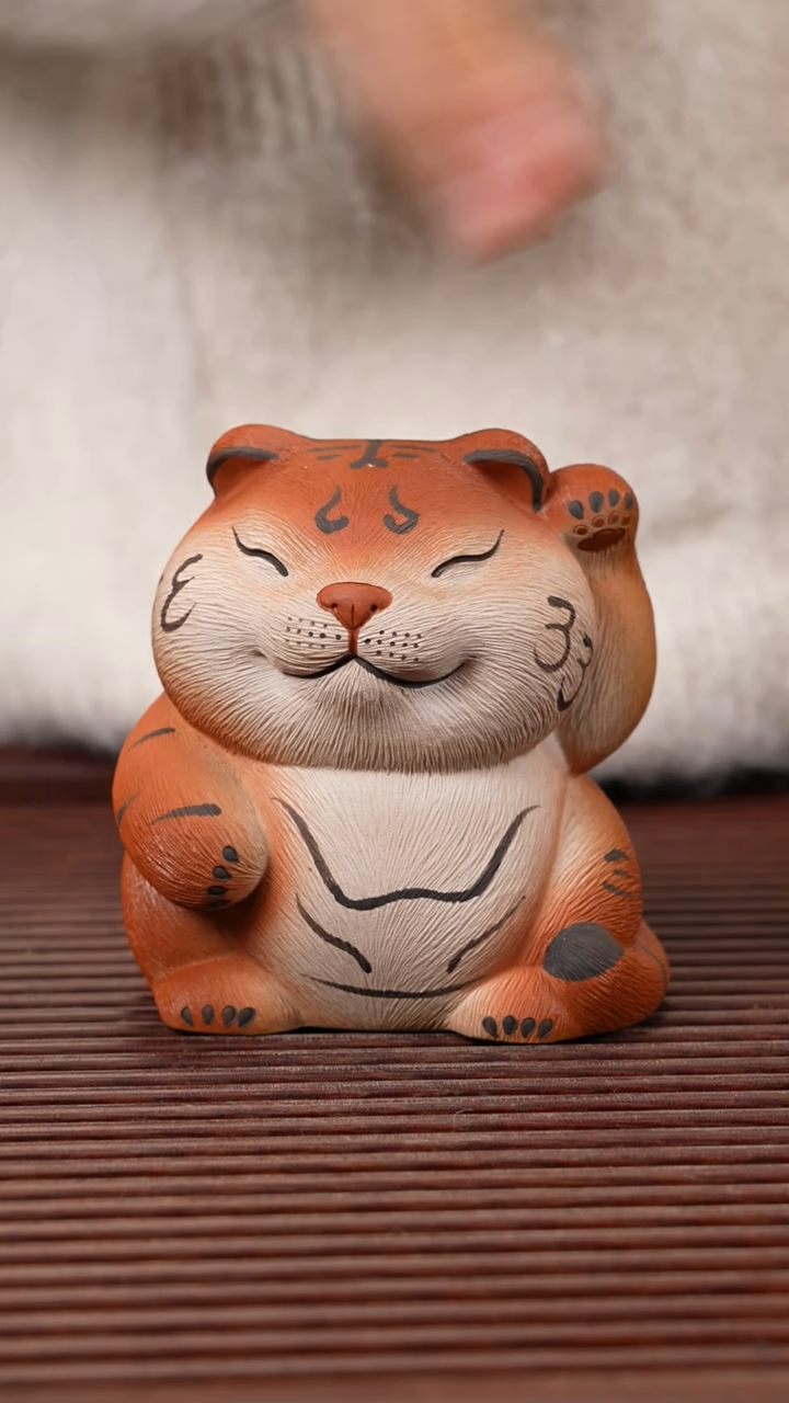 【闪购商品】紫砂茶宠招财萌虎