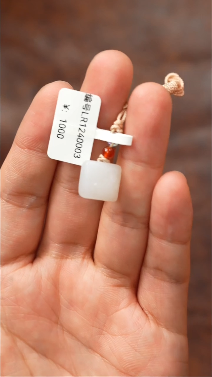 颈饰未镶嵌和田玉LR  吊坠