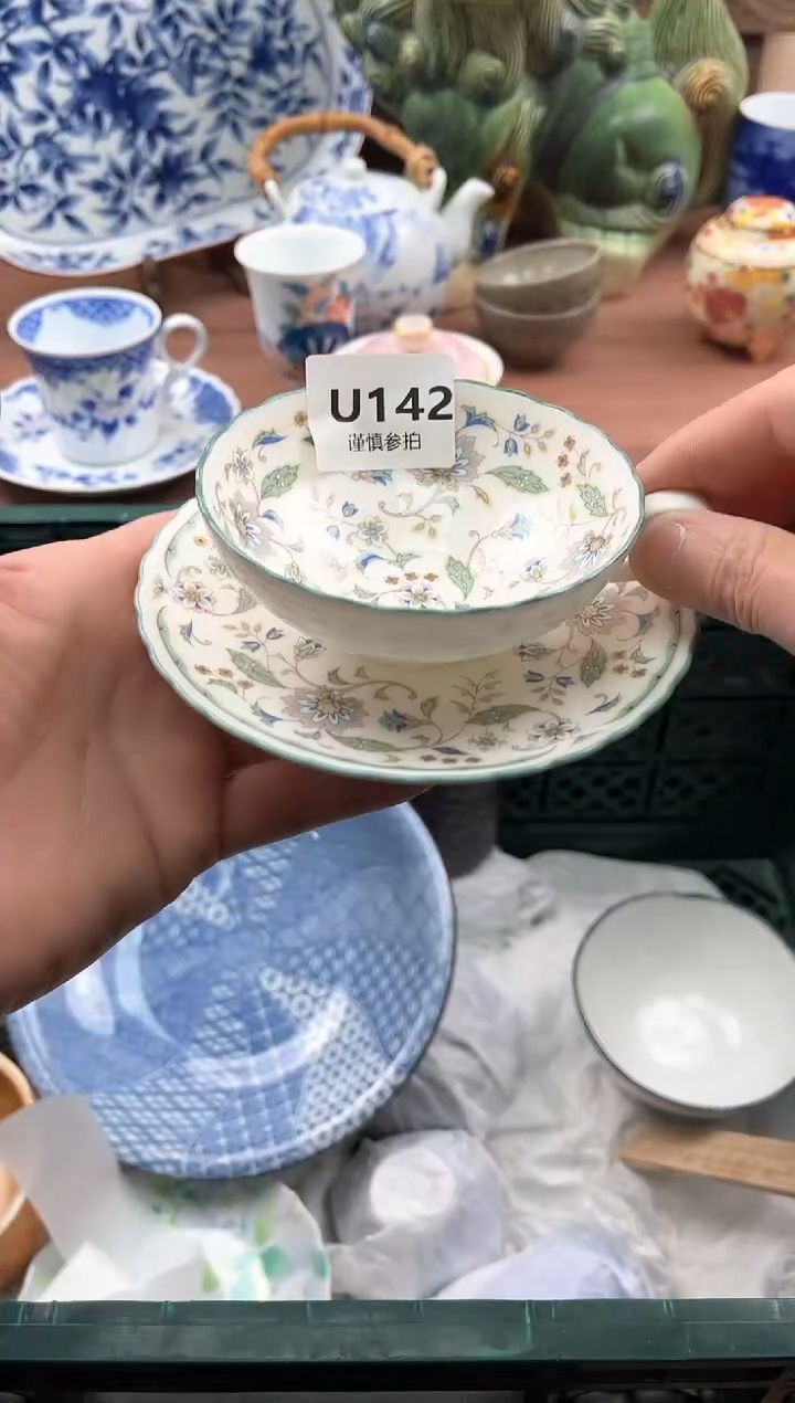 【闪购商品】瓷片142            