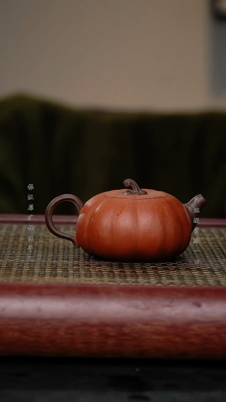 【闪购商品】紫砂茶壶紫砂茶壶
