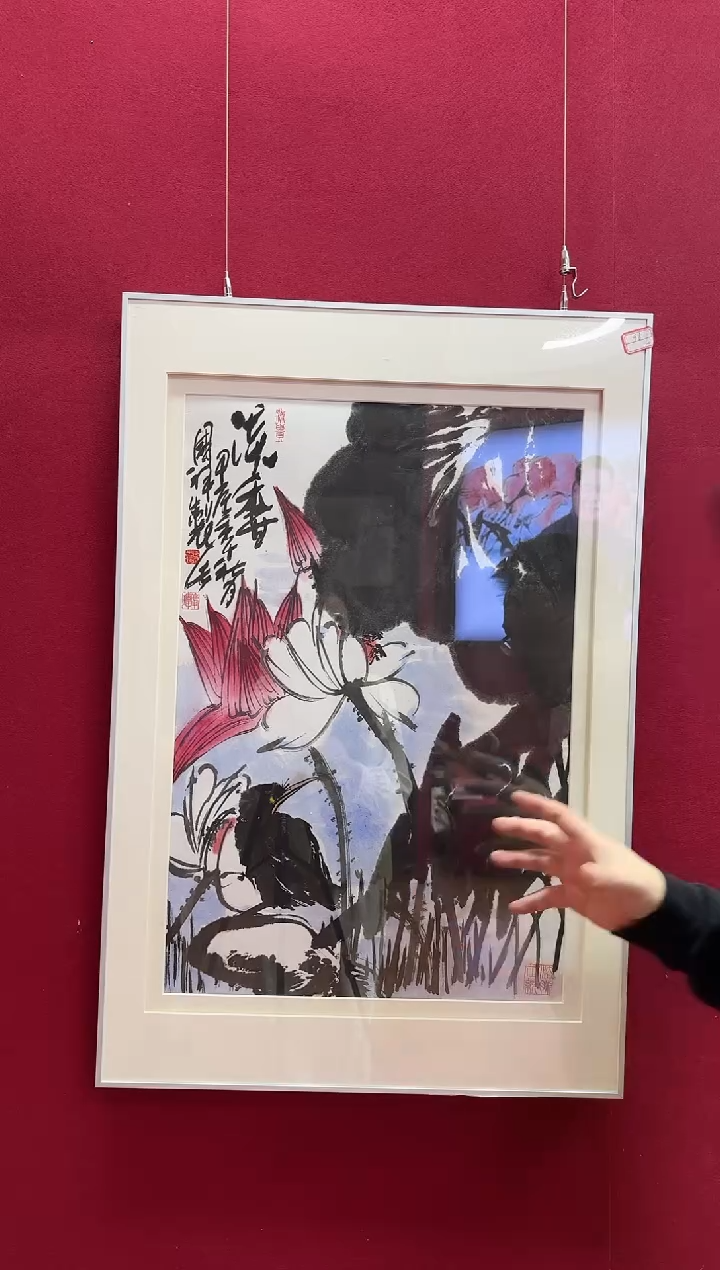 【闪购商品】国画天津人美-张国祥国画2.7平尺带框