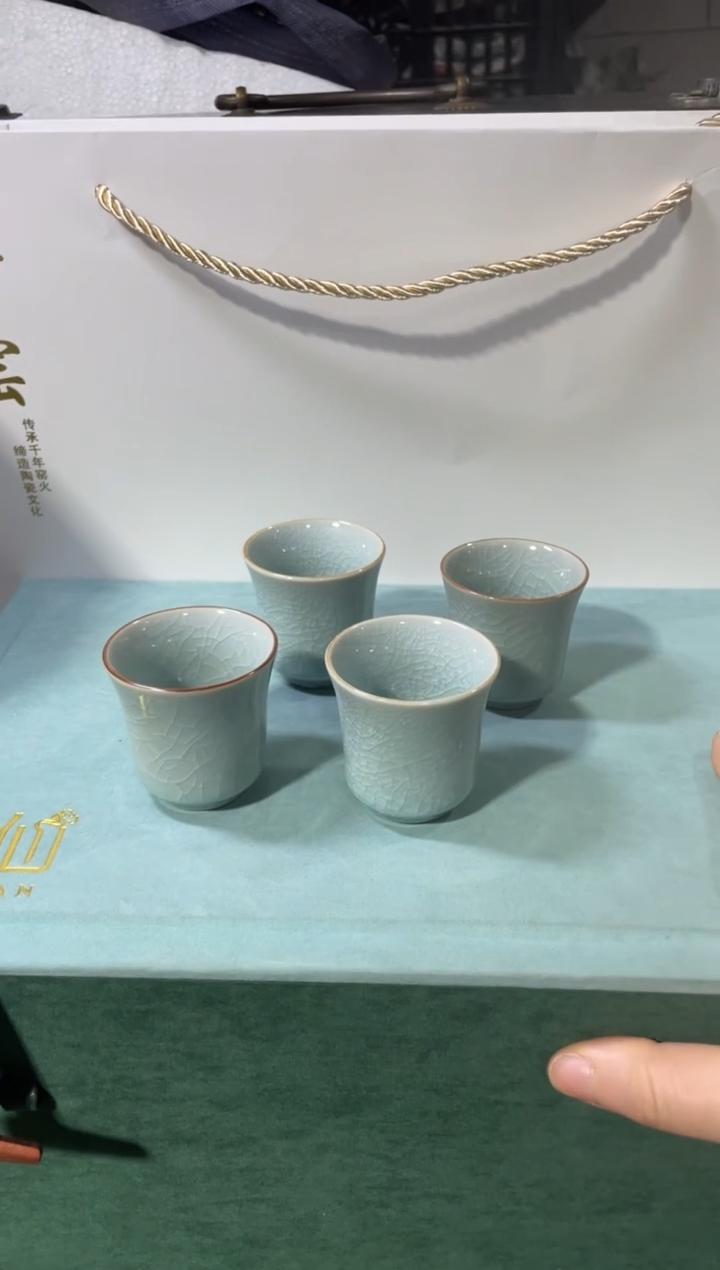 【闪购商品】4个特价 福利 青瓷 福利