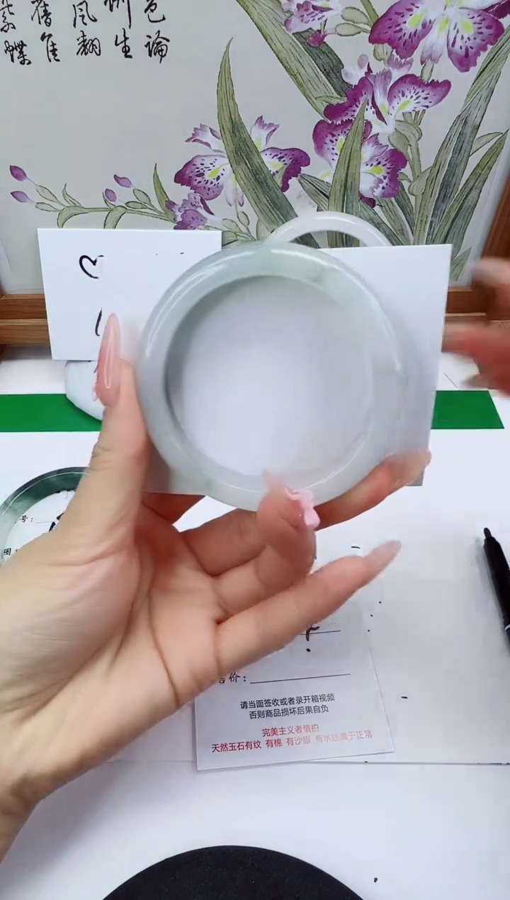未镶嵌手镯石英质玉43-56/57