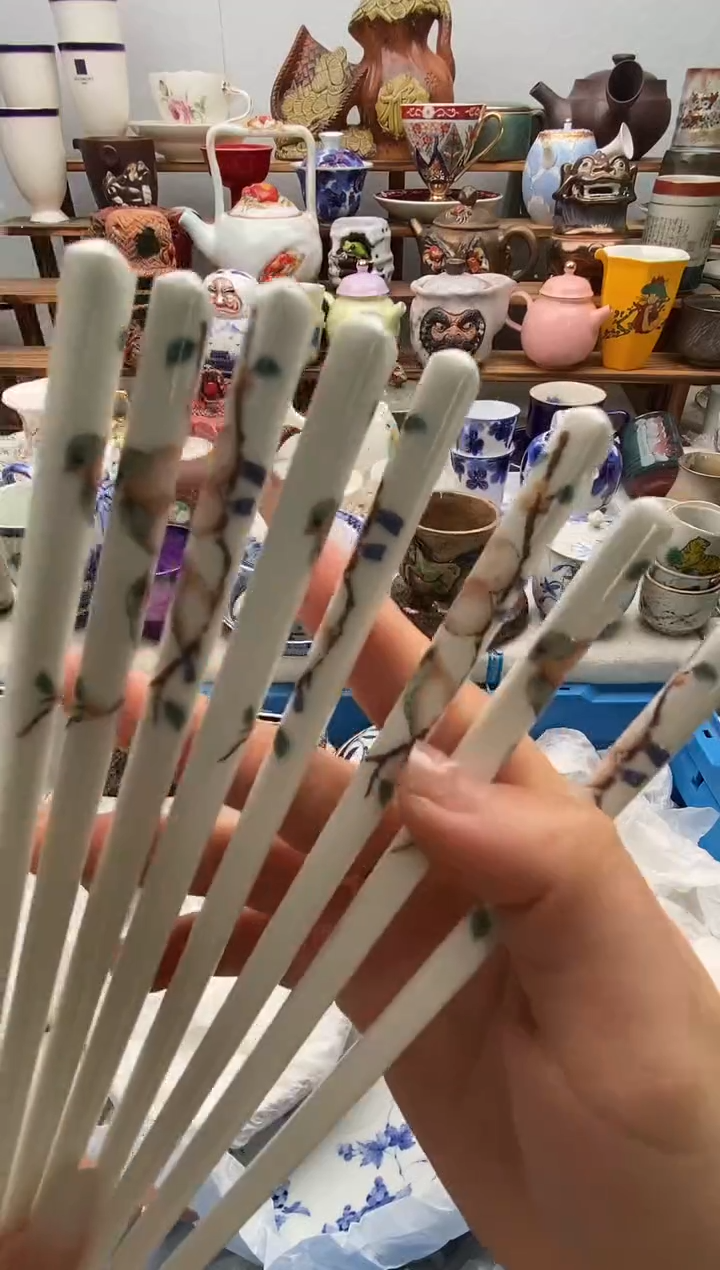 瓷片炫**子全场满20包邮一对一闪购