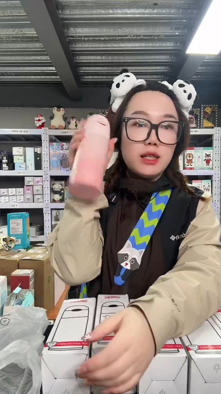 不锈钢A543 吸管杯 400ml