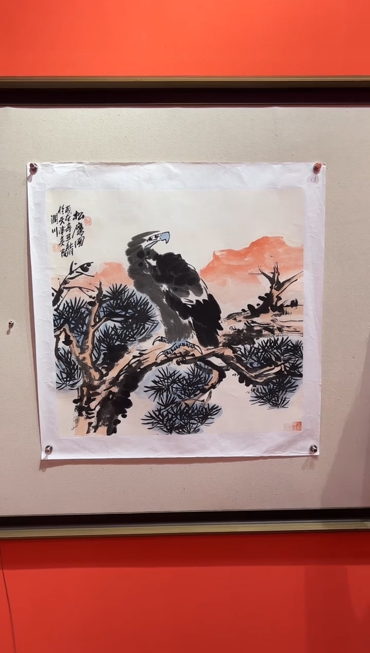 【闪购商品】绘画贺润川- 4平尺-国画作品 红