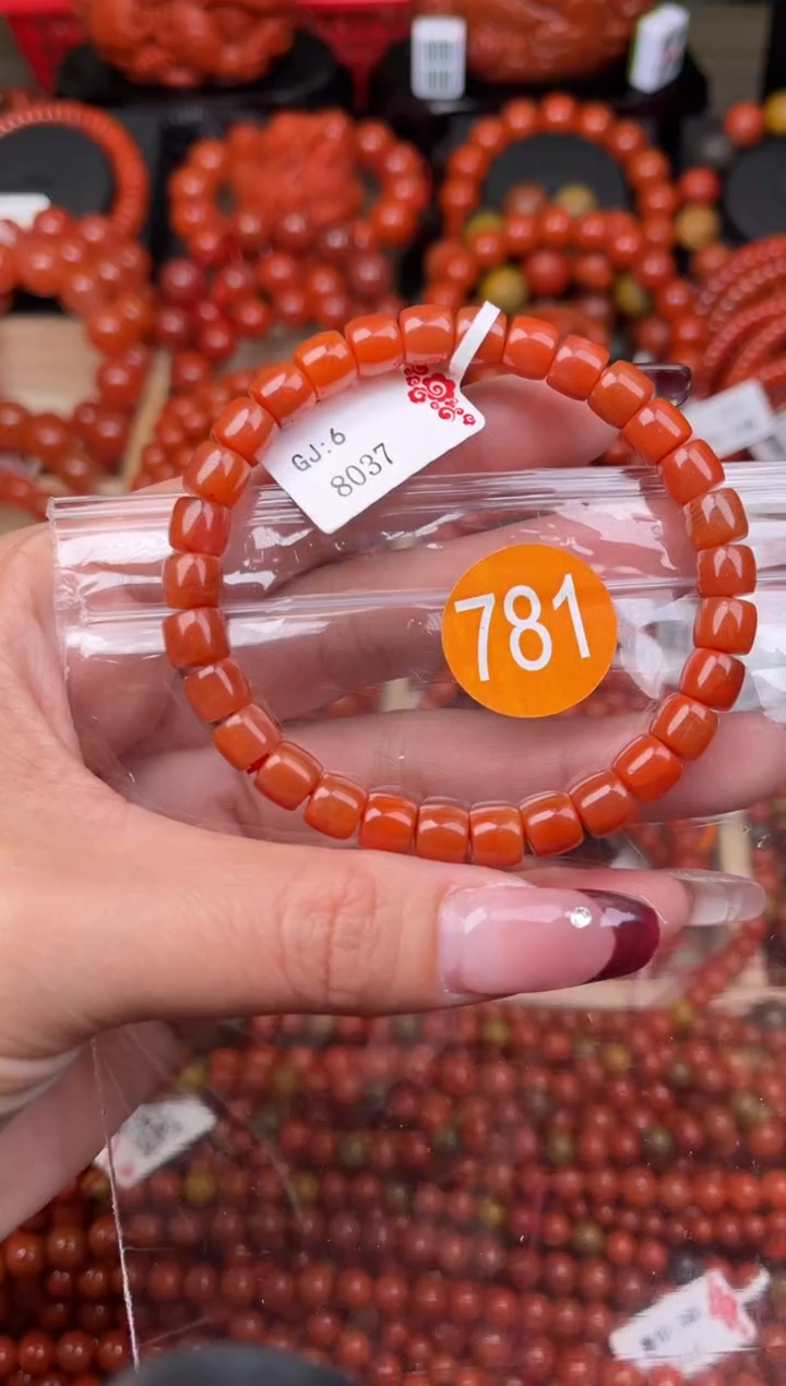 【闪购商品】南红玛瑙珠宝奇石未镶嵌781-7+