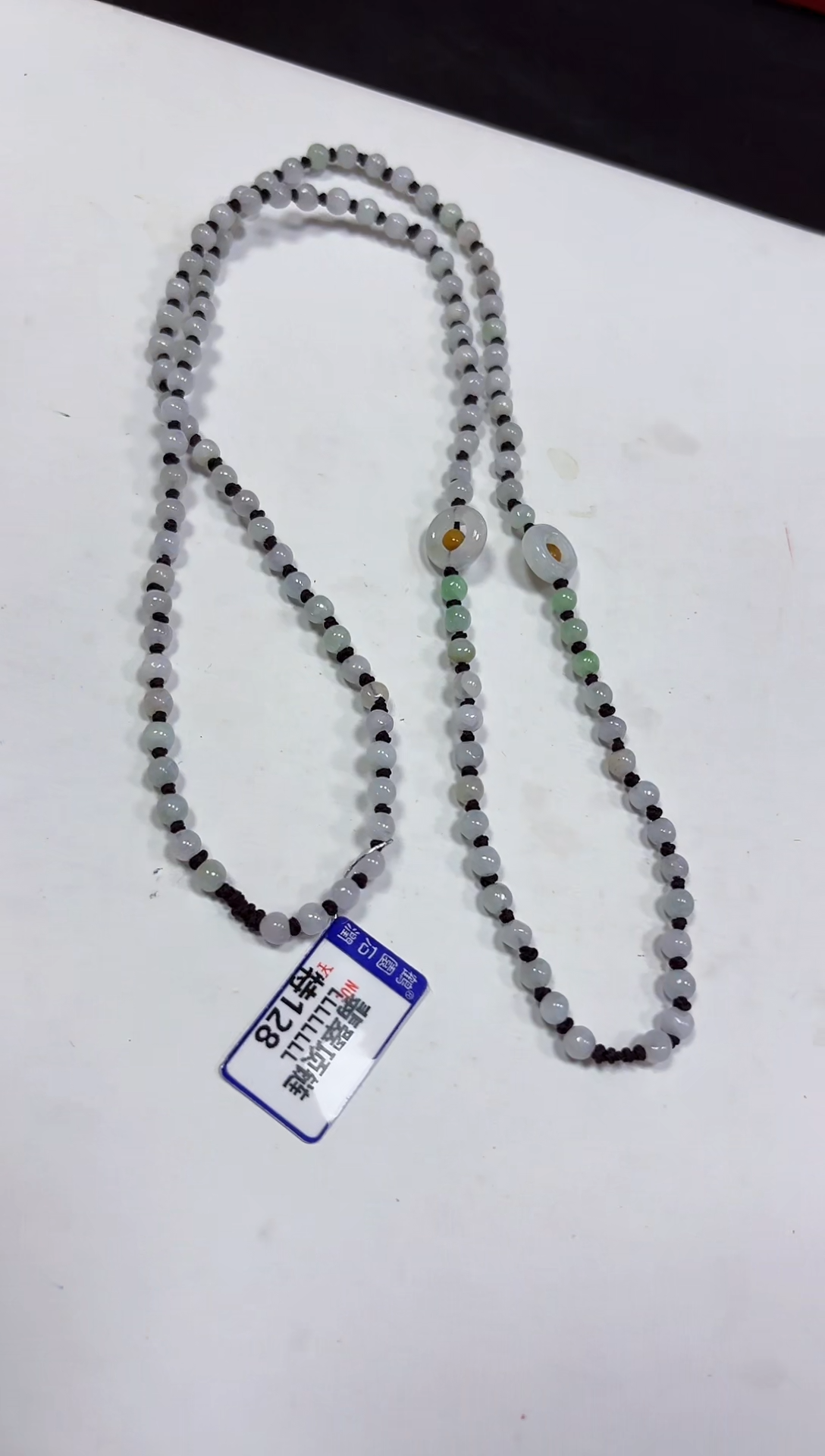 【闪购商品】翡翠颈饰未镶嵌项链