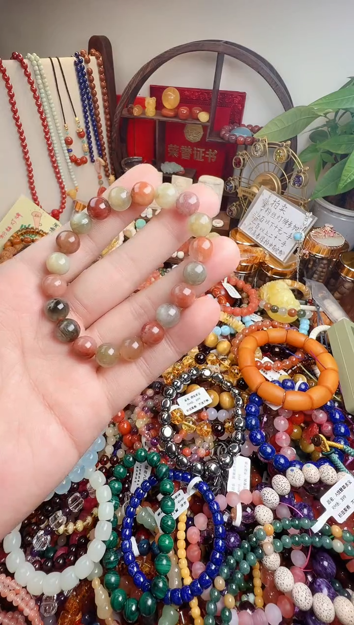 未镶嵌手链水晶—****—一物一件）0001114