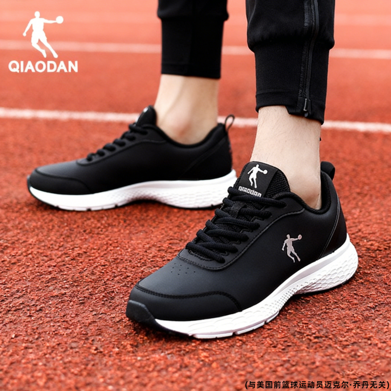 乔丹官方男鞋运动鞋2025冬季新款皮面跑鞋旅游鞋子男减震跑步鞋