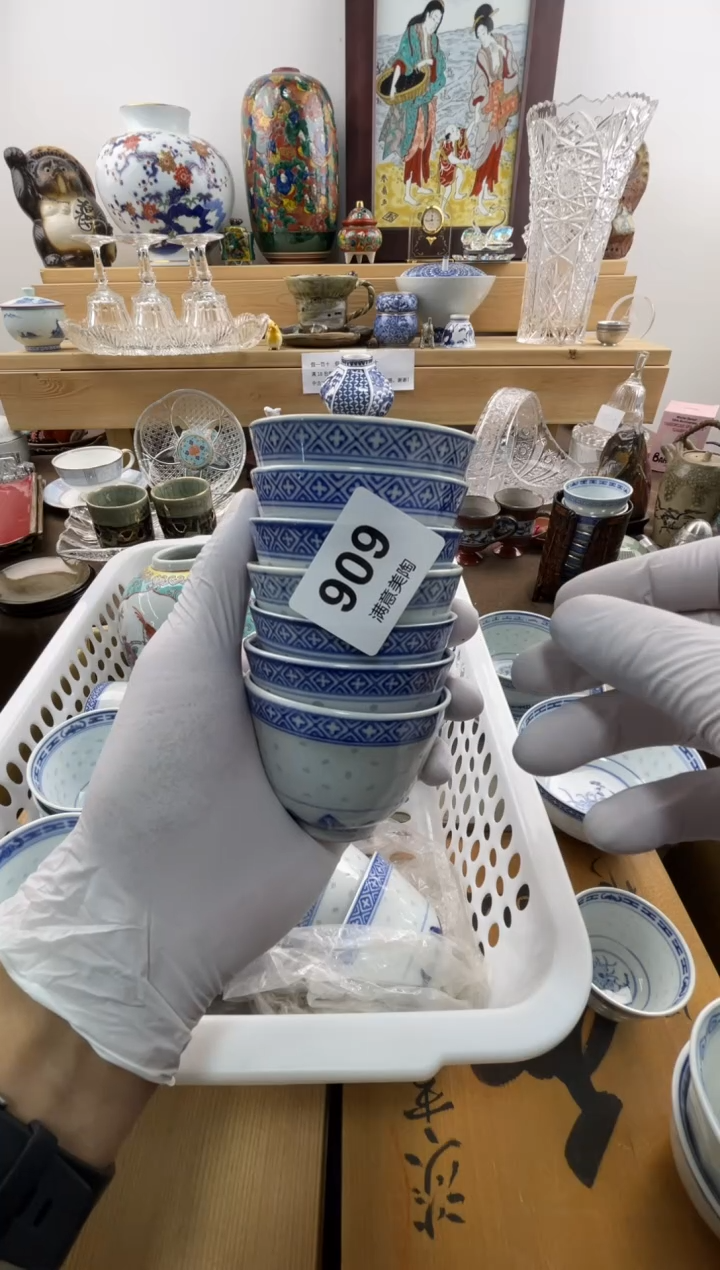 瓷片开***?默认瑕疵909