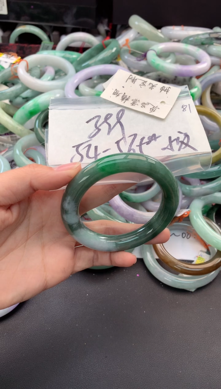 【闪购商品】定制翡翠未镶嵌毛货需精细抛光+多人