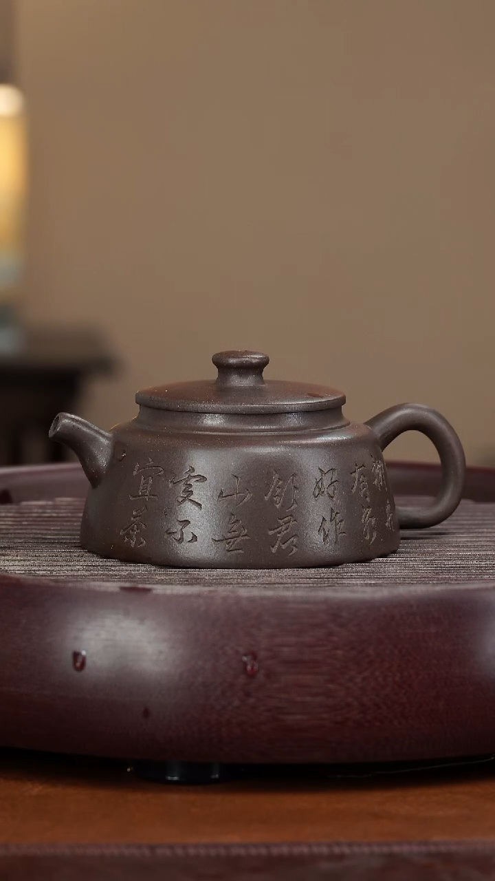 【闪购商品】紫砂茶壶宜兴紫砂壶