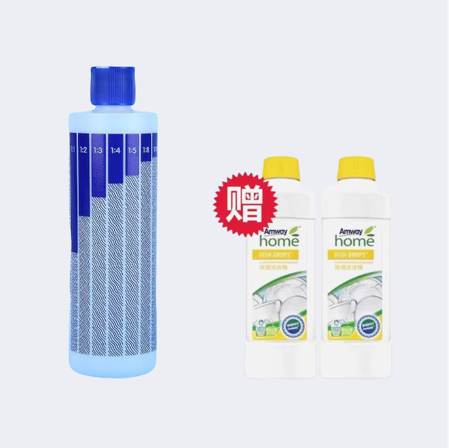 浓缩洗洁精配比例稀释瓶清洁喷壶