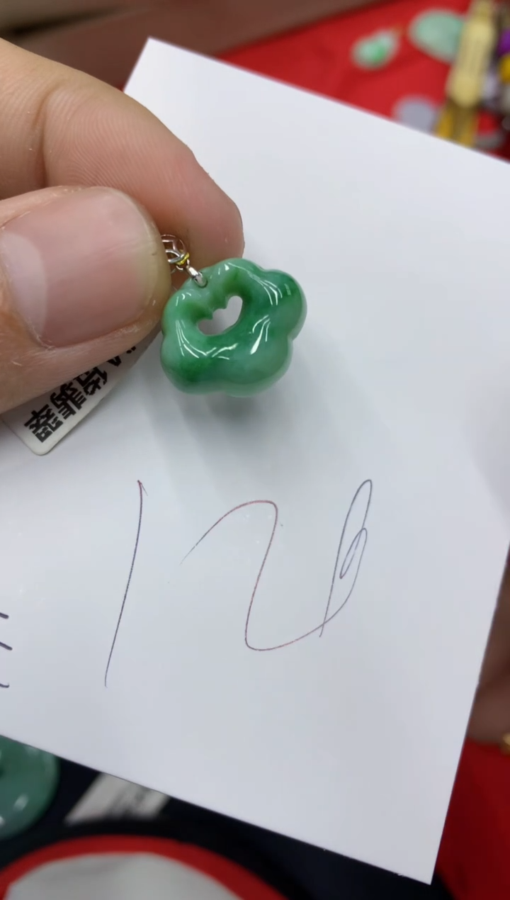 【闪购商品】翡翠颈饰18K金镶嵌号链接111111111