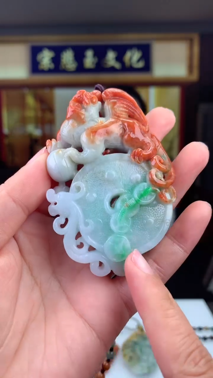 【闪购商品】定制翡翠未镶嵌天然A货翡翠（拍一发一)