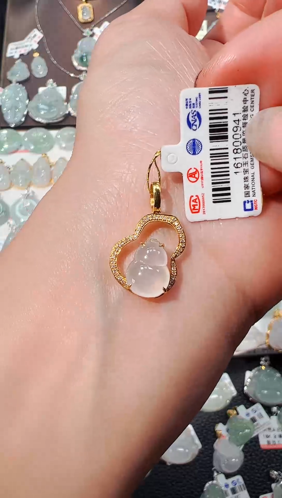 【闪购商品】翡翠吊坠(不含链)18K金镶嵌葫芦吊坠941