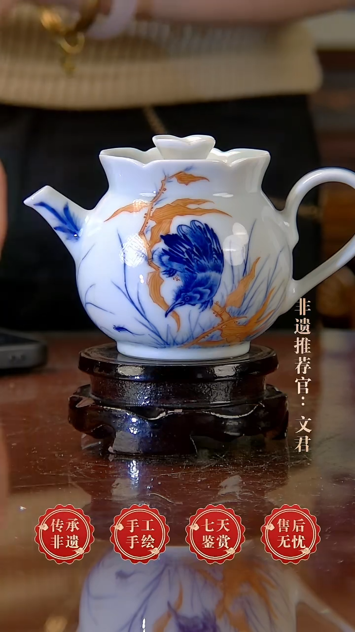 摆件陶景德镇陶瓷H259