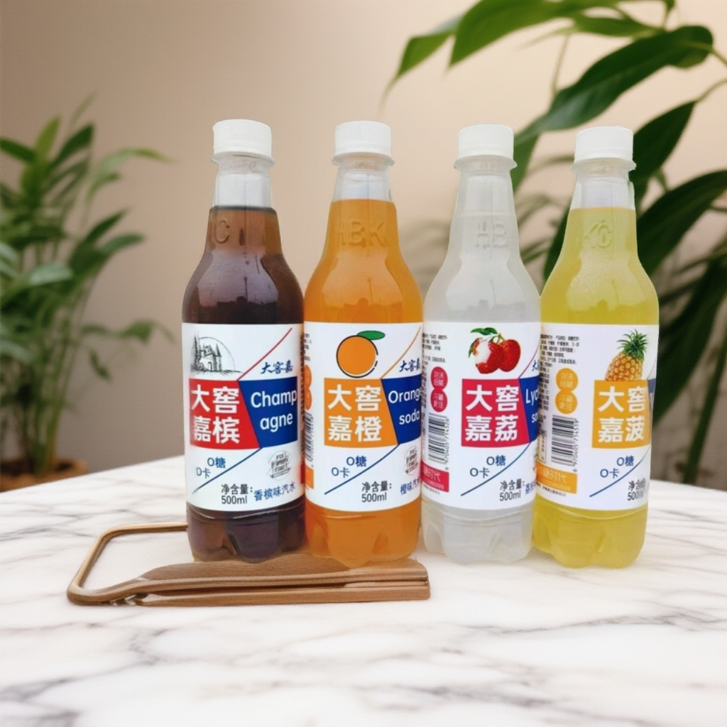 【日期新鲜】大窖嘉橙荔枝香槟多口味气泡大瓶装500ML饮料整箱发9瓶