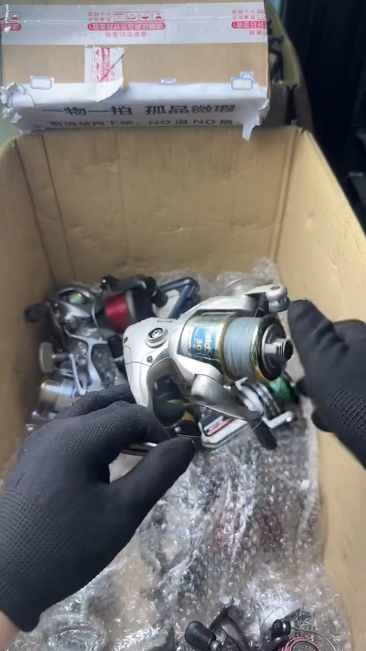 九****号直播间讲解为准，看清楚再下单如有拆卸不退不换！微瑕孤品