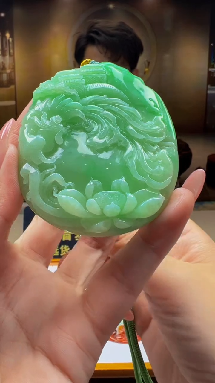 定制翡翠未镶嵌Y2025-3-30-32