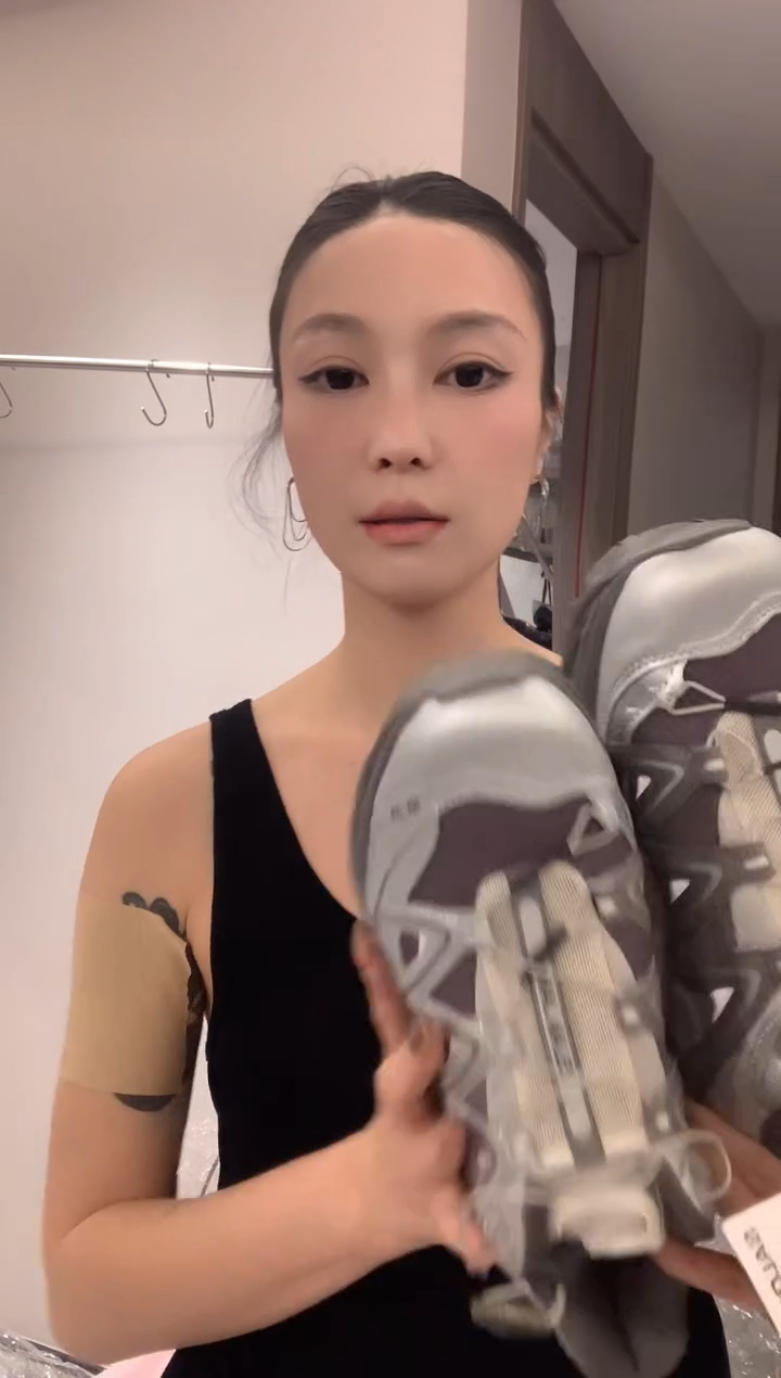 鞋鞋鞋鞋鞋鞋鞋鞋鞋