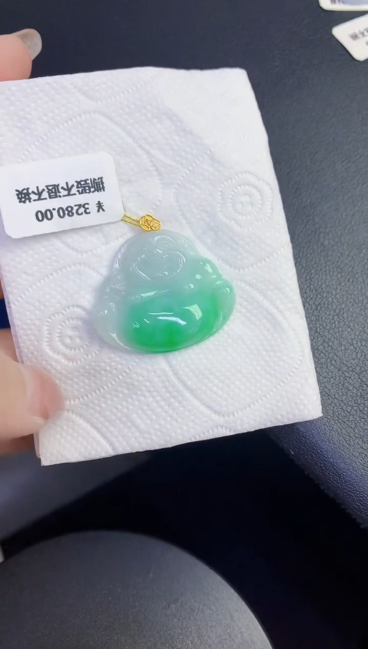 颈饰18K金镶嵌翡翠缅甸天然翡翠A货