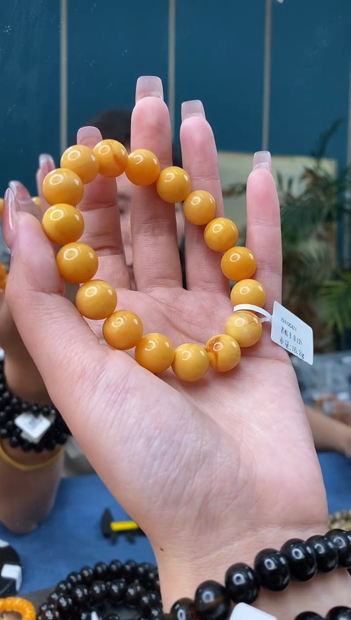 【闪购商品】琥珀裸石未镶嵌2/16多样性发其一128