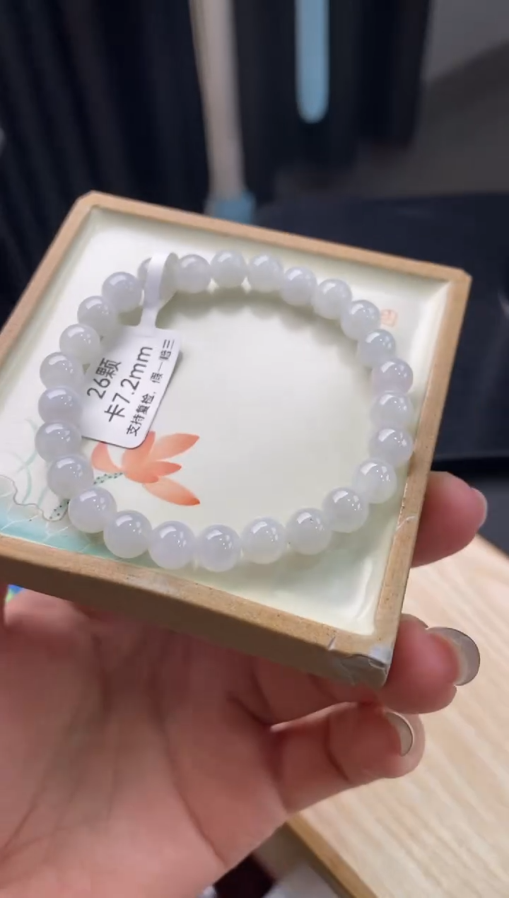 【闪购商品】翡翠手链未镶嵌天然翡翠手串1602