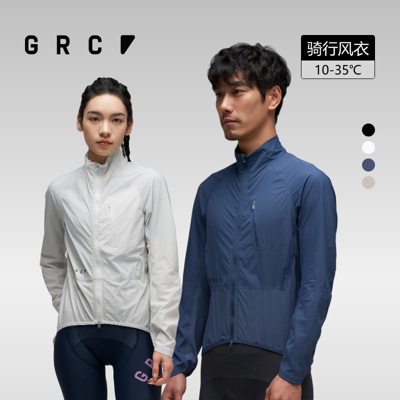 GRC桀骜无尽春夏新款BLACK LABEL黑标系列防晒骑行风衣