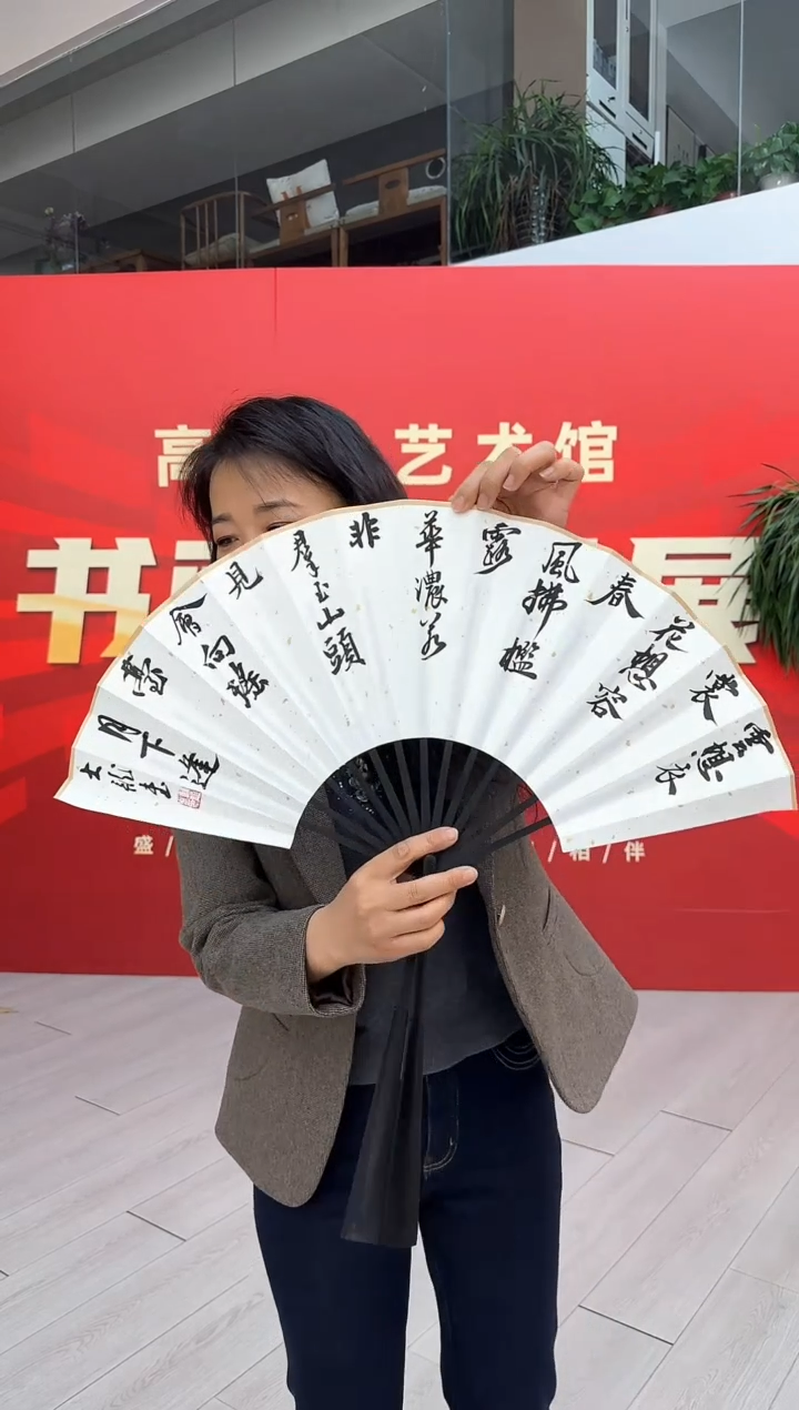 【闪购商品】炳山艺术------韩龙老师作品