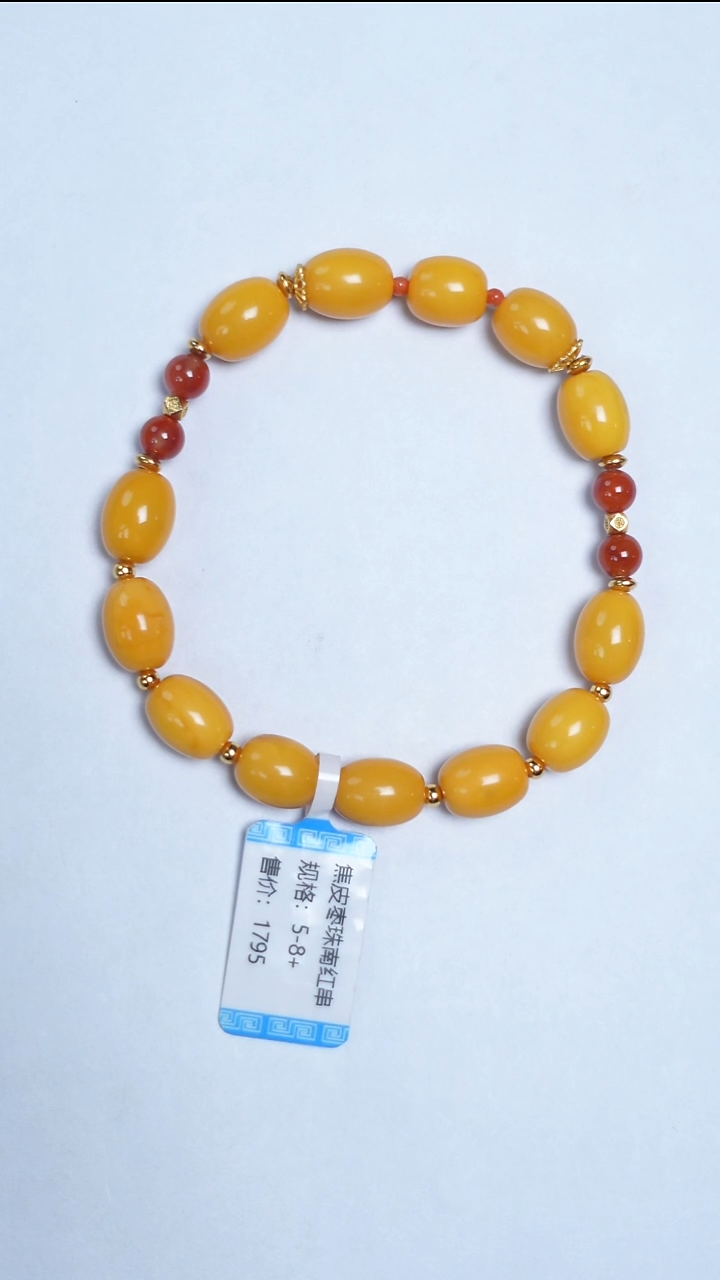 手链蜜蜡未镶嵌焦皮枣珠南红手串5-8mm