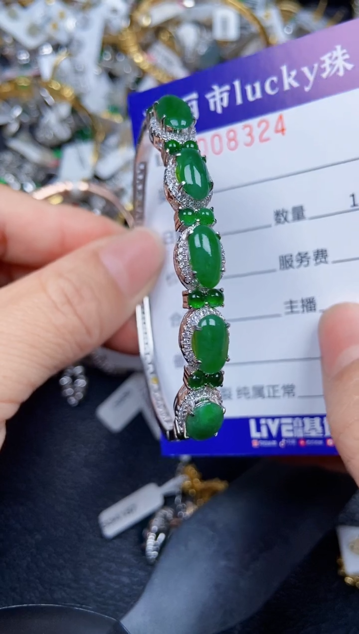 【闪购商品】翡翠颈饰银S925镶嵌8324