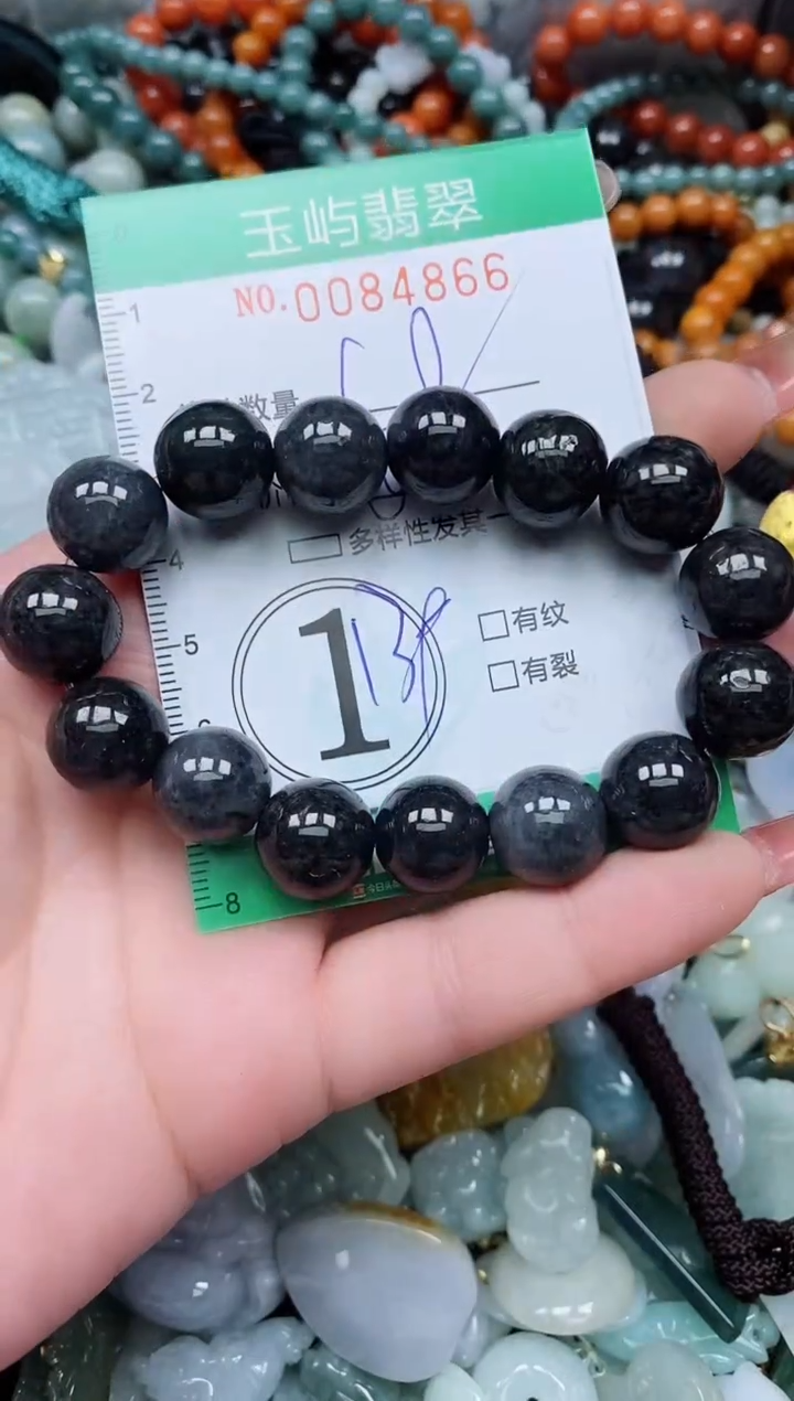 【闪购商品】翡翠颈饰未镶嵌闪购0084866