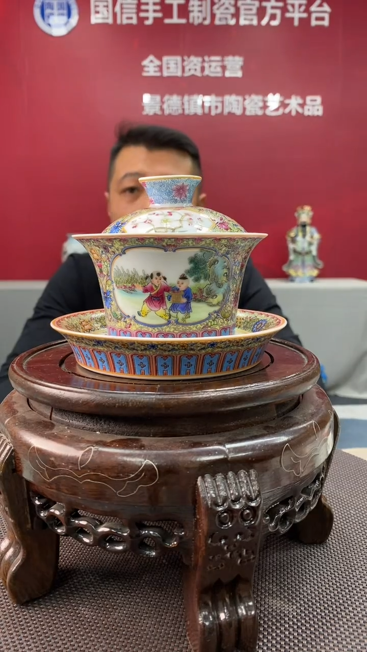 陶瓷a476景德镇瓷器一件