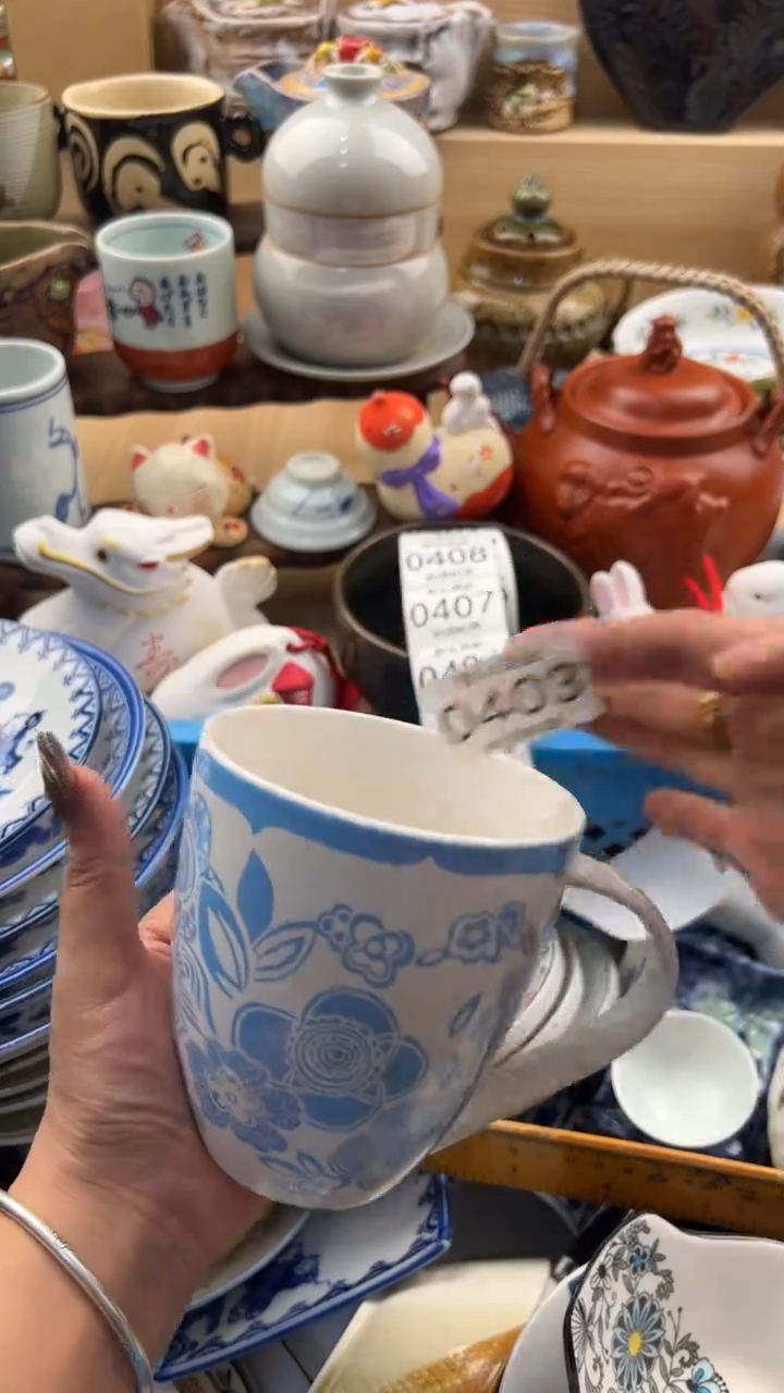 403默认微瑕，满20元包邮