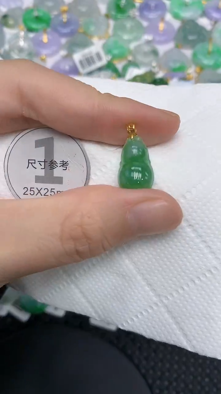 颈饰18K金镶嵌翡翠11111111