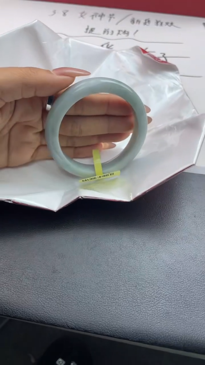 【闪购商品】翡翠手镯未镶嵌22翡翠手镯（微瑕）
