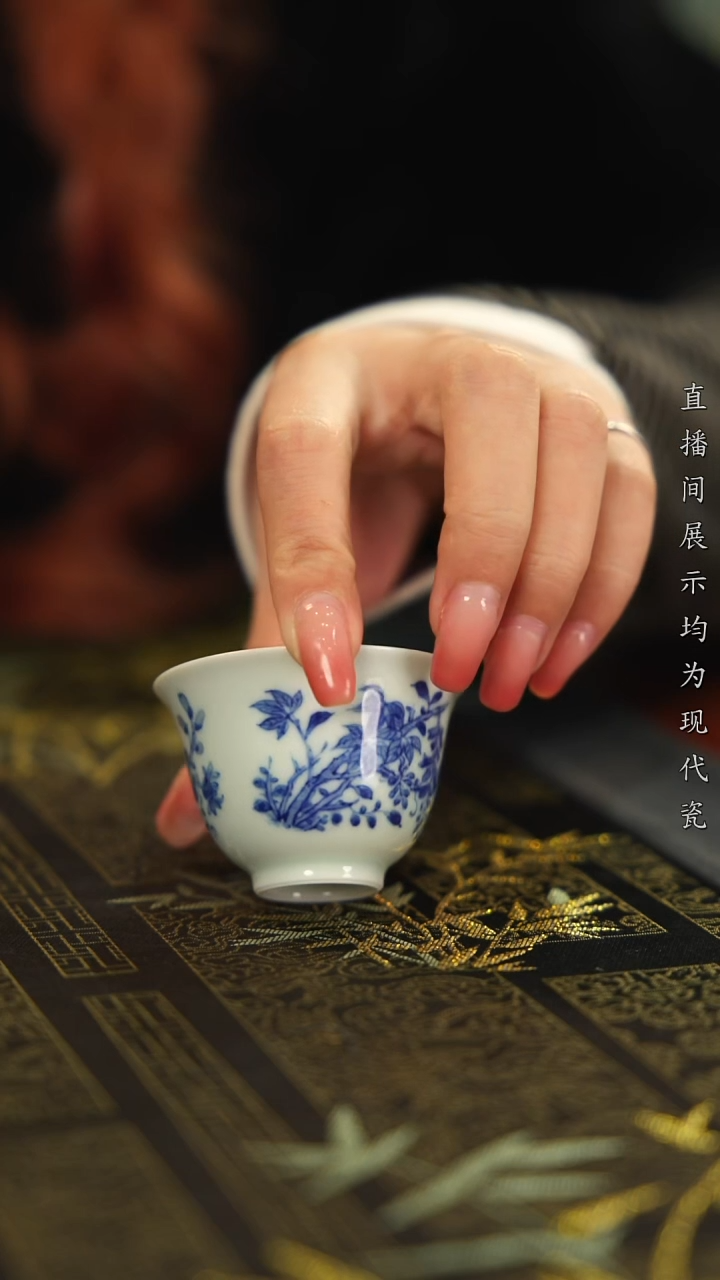 杯子瓷青*柴窑青花花卉品茗杯