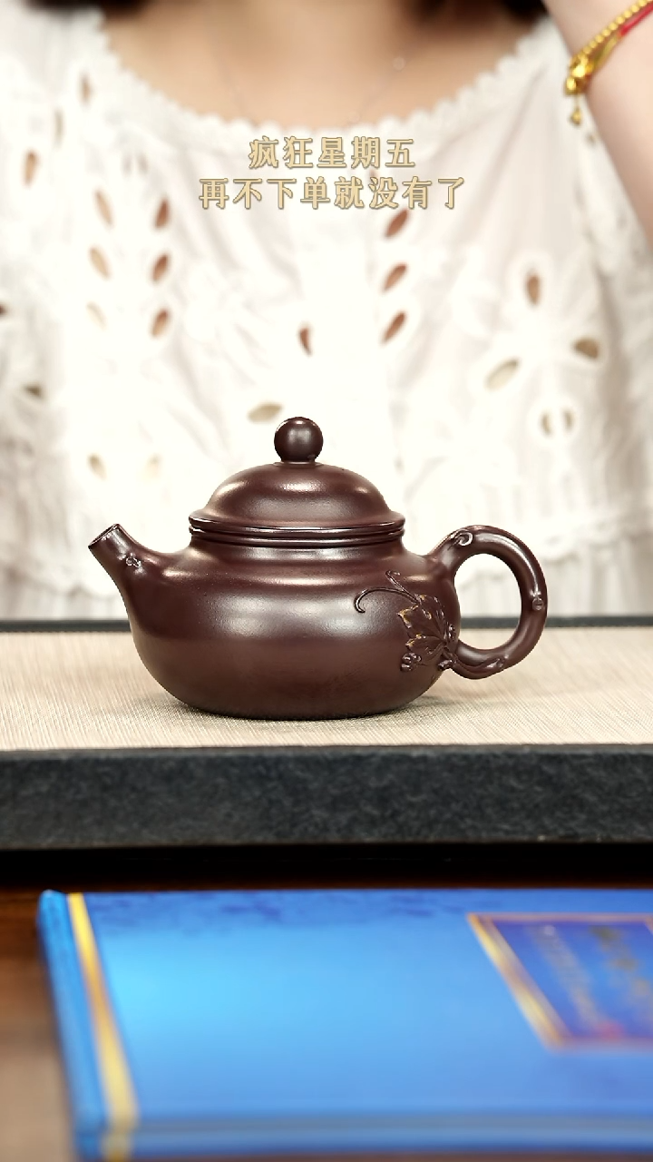 茶壶紫砂紫砂紫砂紫砂