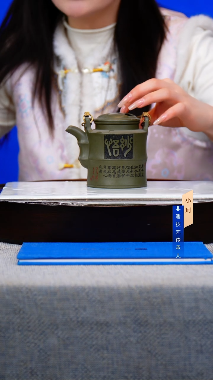 茶壶紫砂54号老绿泥280cc左右     陶茶文化-鲍