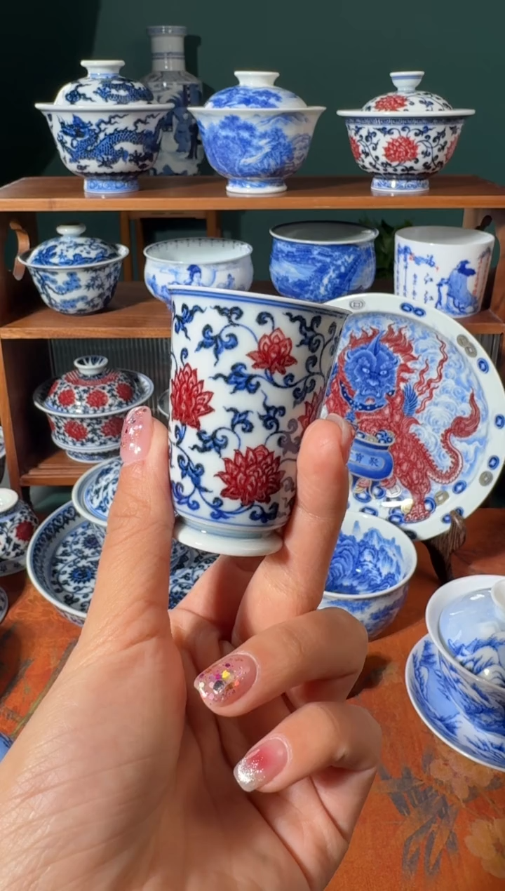 【闪购商品】杯永明尚玩缠枝莲高闻香杯