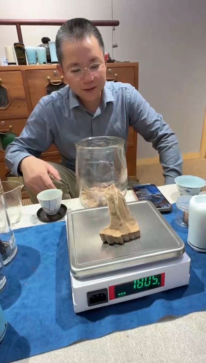 香料海南水格虫漏料子18克