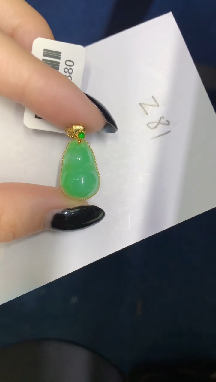 【闪购商品】翡翠18K金镶嵌颈饰0000000000