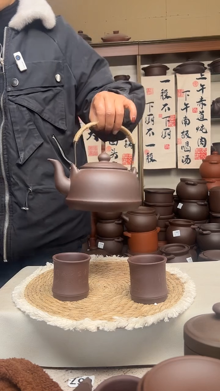 宜兴紫砂无暇煮水壶1100CC，+2个主人杯