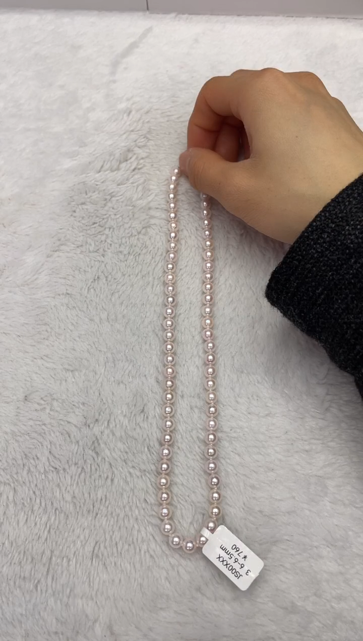 【闪购商品】海水珍珠项链银S925镶嵌AK6-6.5mm（多样性发一）