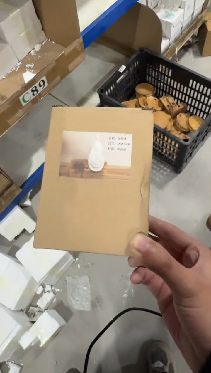 【618 】 八哥专拍